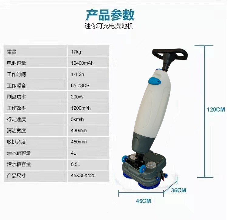 长宁推荐几款深受欢迎好评的扫地机
